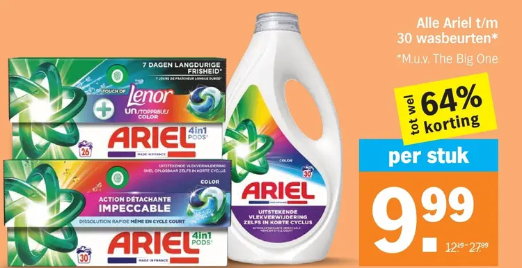 Aanbieding: Ariel t/m 30 wasbeurten