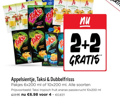 Promotie: Appelsientje, Taksi & Dubbelfrisss