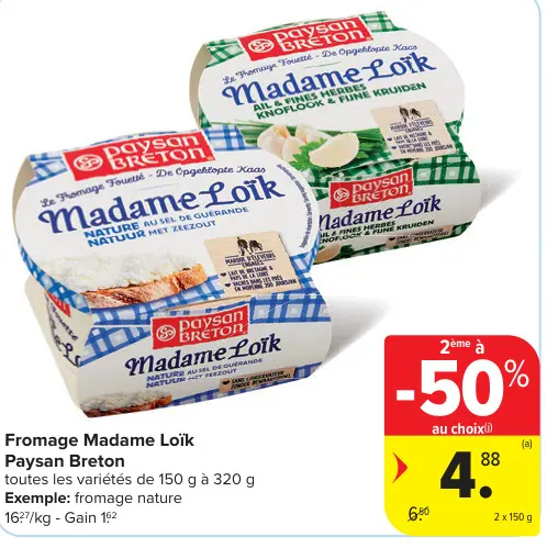 Offre: Fromage Madame Loïk