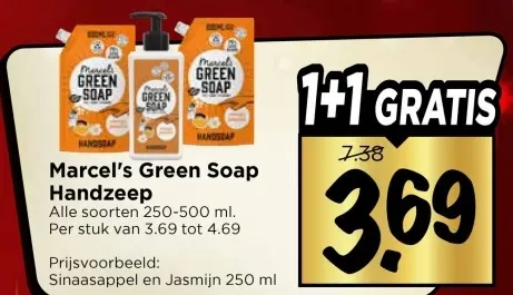 Aanbieding: Marcel's Green Soap Handzeep