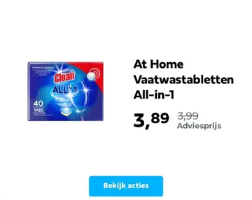Aanbieding: At Home Vaatwastabletten All-in-1