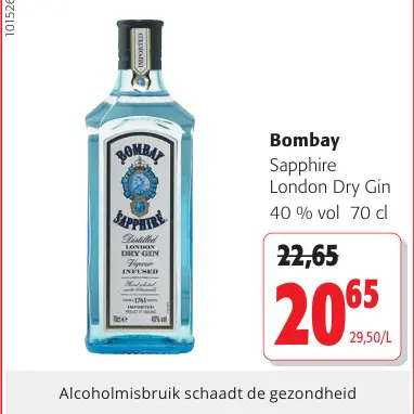 Promotie: Sapphire London Dry Gin