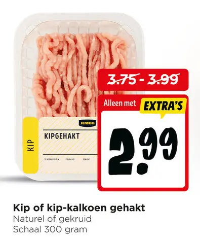 Aanbieding: Kip of kip-kalkoen gehakt
