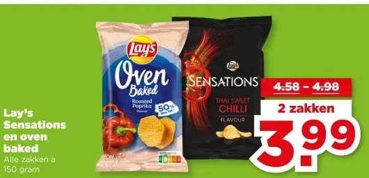 Lay's Sensations en Oven Baked