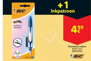 Aanbieding: Standaard vulpen EASY CLIC