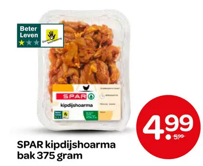 Aanbieding: kipdijshoarma