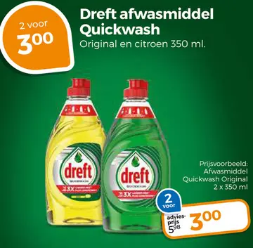 Aanbieding: Dreft afwasmiddel Quickwash