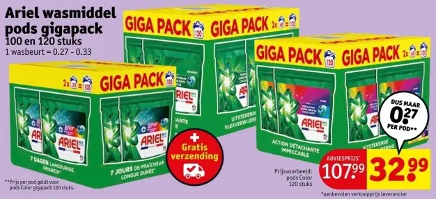 Promotie: Wasmiddel pods gigapack