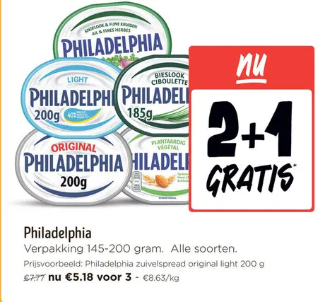 Promotie: Philadelphia