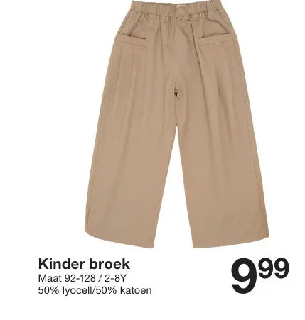Promotie: Kinder broek