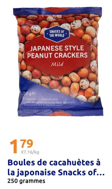 Offre: Boules de cacahuètes à la japonaise