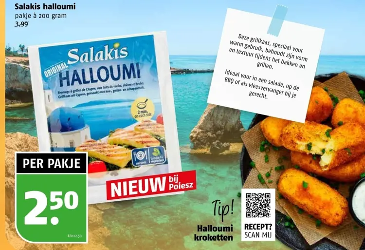 Aanbieding: Salakis halloumi