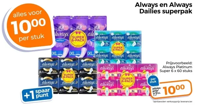 Aanbieding: Always en Always Dailies superpak