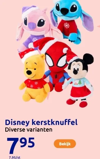 Aanbieding: Disney kerstknuffel