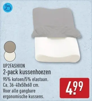 Aanbieding: 2-pack kussenhoezen