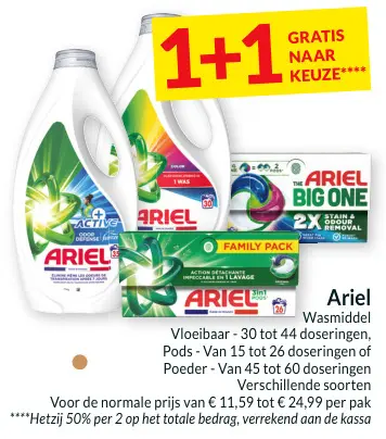 Promotie: Ariel Wasmiddel