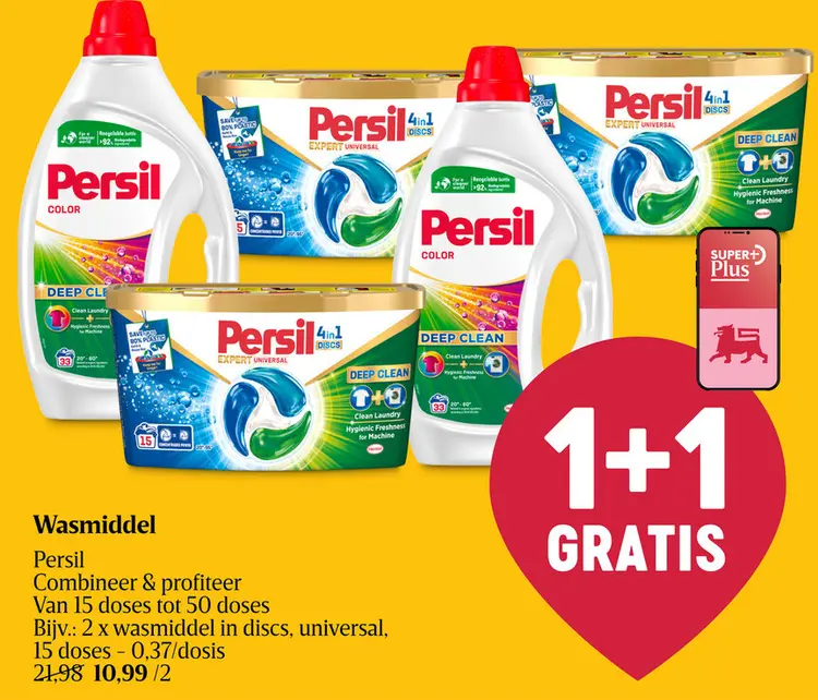 Promotie: Wasmiddel Persil