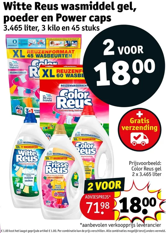 Aanbieding: Wasmiddel gel, poeder en Power caps