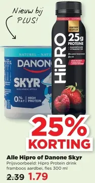 Aanbieding: Alle Hipro of Danone Skyr