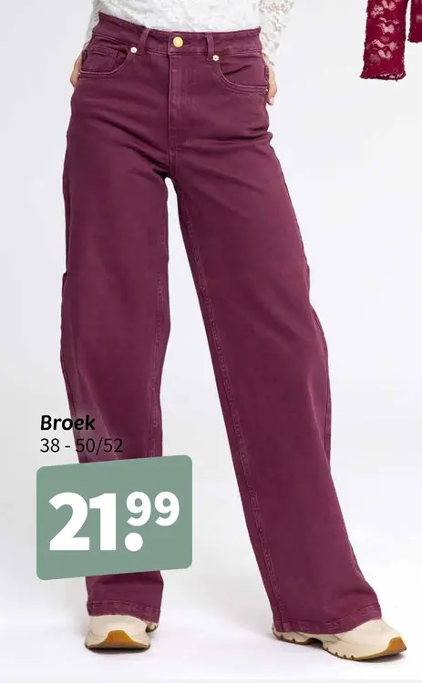 Promotie: Broek