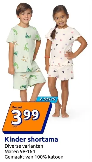 Promotie: Kinder shortama
