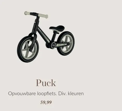 Aanbieding: Opvouwbare loopfiets