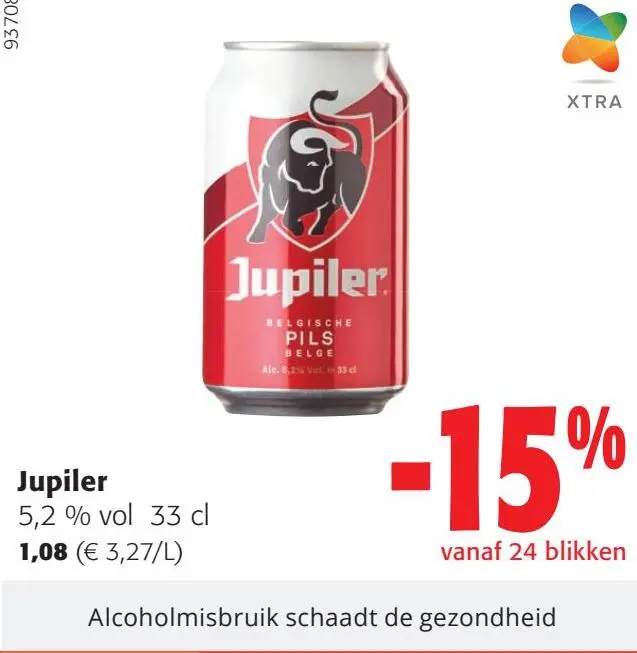 Aanbieding: Jupiler