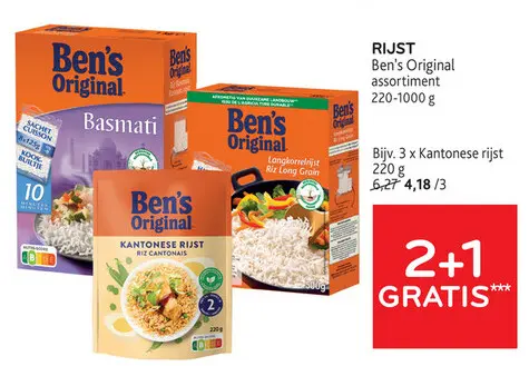 Aanbieding: Rijst