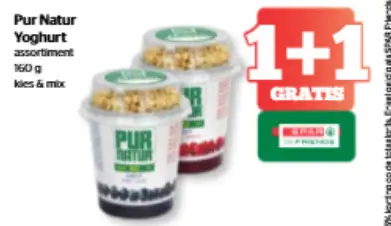 Promotie: Yoghurt