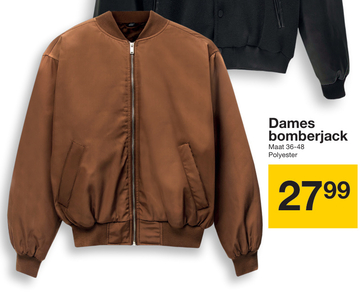 Aanbieding: Dames bomberjack