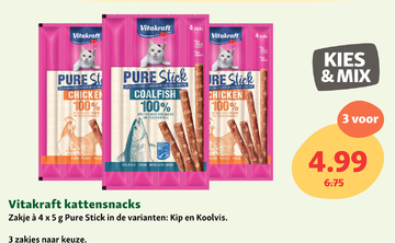 Aanbieding: Vitakraft kattensnacks Pure Stick