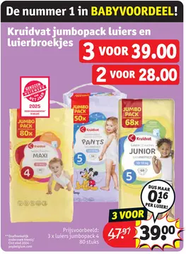 Aanbieding: Kruidvat jumbopack luiers en Luierbroekjes