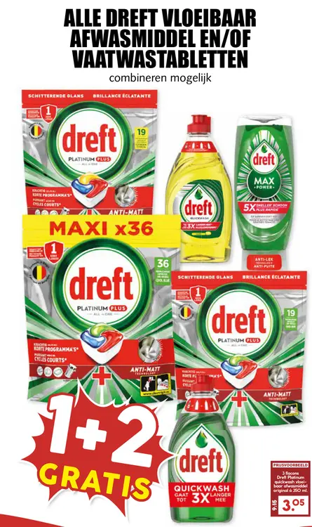 Aanbieding: Dreft Platinum quickwash vloeibaar afwasmidde