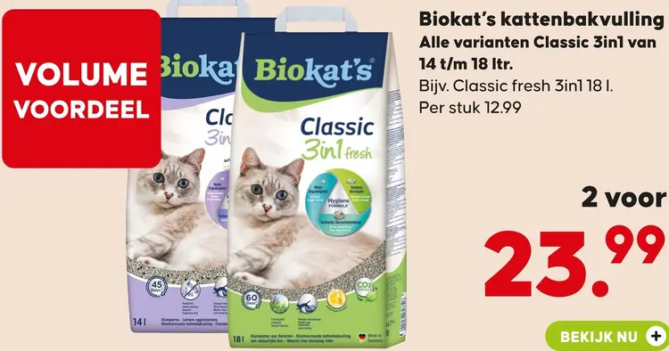 Aanbieding: Kattenbakvulling