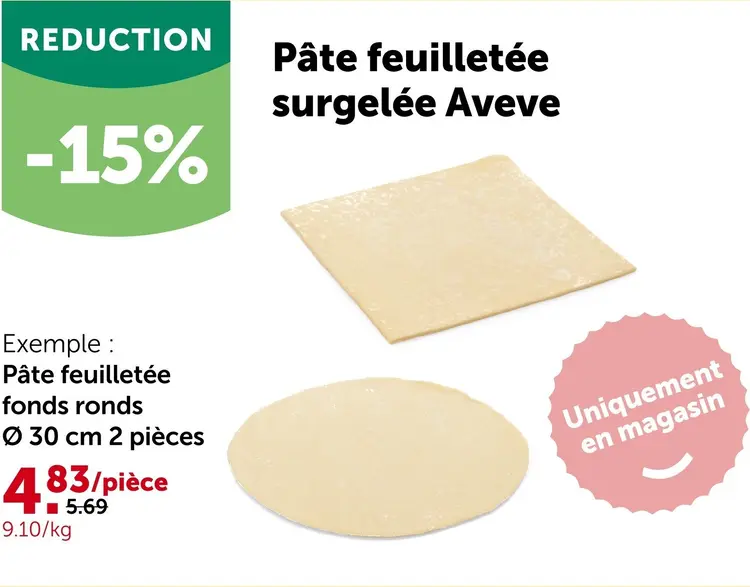 Offre: Pâte feuilletée surgelée