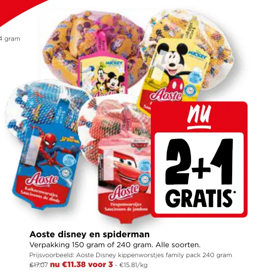 Promotie: Aoste disney en spiderman