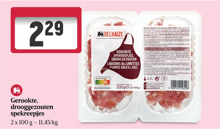 Promotie: Gerookte, drooggezouten spekreepjes