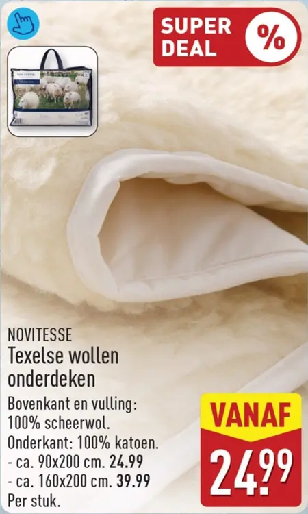 Aanbieding: Texelse wollen onderdeken