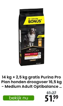 Aanbieding: 14 kg + 2,5 kg gratis Purina Pro Plan honden droogvoer 16,5 kg - Medium Adult Optibalance - Kip & Rijst (16,5 kg)
