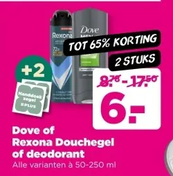 Aanbieding: Dove of Rexona Douchegel of deodorant