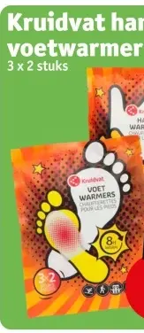 Promotie: voetwarmer