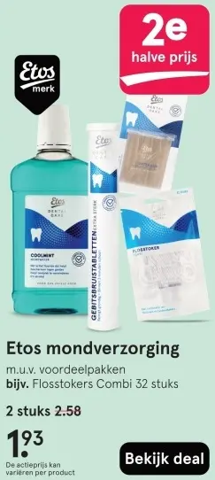 Aanbieding: Mondverzorging
