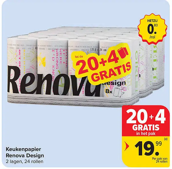 Aanbieding: Keukenpapier