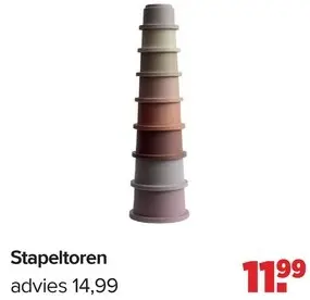 Aanbieding: Stapeltoren