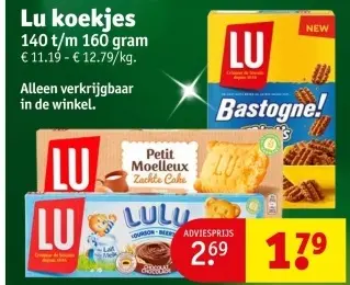 Promotie: Lu koekjes