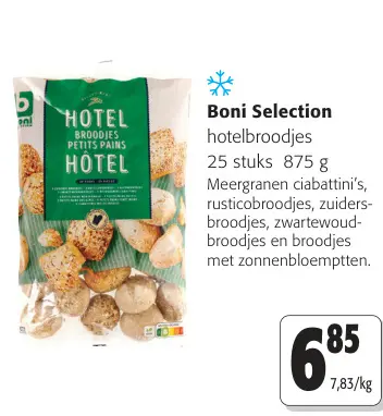 Promotie: Hotelbroodjes