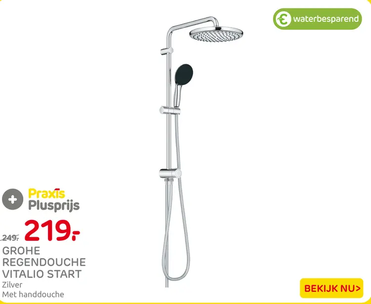 Aanbieding: Regendouche vitalio start