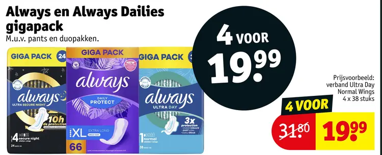 Aanbieding: Always en Always Dailies gigapack