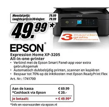 Aanbieding: Expression Home XP-3205 All-in-one-printer