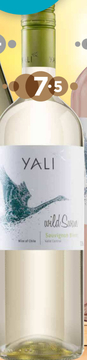 Aanbieding: YALI Wild Swan Sauvignon Blanc